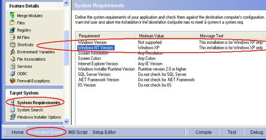 difx merge module