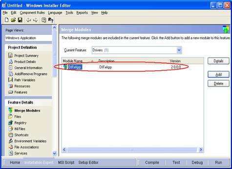 difx merge module